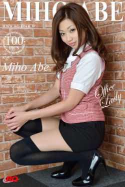 婷婷综合另类小说色区